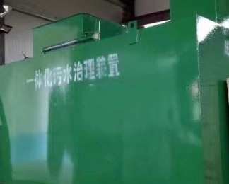 兴庆卫生间测漏水